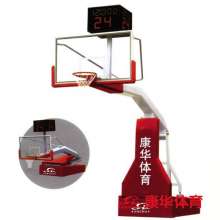遙控電動液壓籃球架